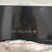 ヒメ日記 2025/10/13 15:29 投稿 のぞみ 新宿プチドール