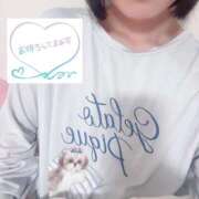 ヒメ日記 2025/11/11 09:39 投稿 のぞみ 新宿プチドール