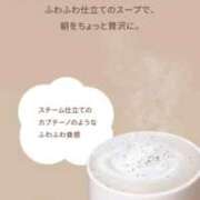 ヒメ日記 2025/11/15 16:49 投稿 のぞみ 新宿プチドール