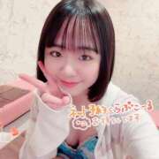 ヒメ日記 2025/12/05 15:10 投稿 のぞみ 新宿プチドール