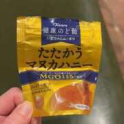 ヒメ日記 2025/12/05 20:09 投稿 のぞみ 新宿プチドール