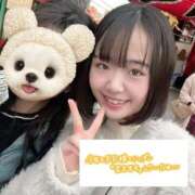 ヒメ日記 2026/01/01 10:20 投稿 のぞみ 新宿プチドール