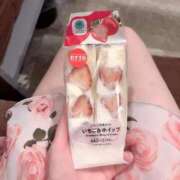 ヒメ日記 2026/01/13 12:20 投稿 のぞみ 新宿プチドール