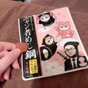 ヒメ日記 2026/02/17 20:32 投稿 のぞみ 新宿プチドール