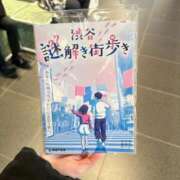 ヒメ日記 2026/02/25 20:29 投稿 のぞみ 新宿プチドール