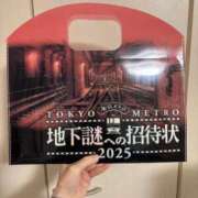 ヒメ日記 2026/03/29 20:49 投稿 のぞみ 新宿プチドール
