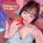 ヒメ日記 2026/06/02 08:19 投稿 のぞみ 新宿プチドール