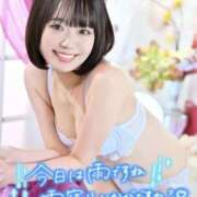 ヒメ日記 2026/06/20 16:51 投稿 のぞみ 新宿プチドール