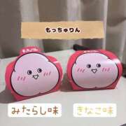 ヒメ日記 2026/06/23 17:09 投稿 のぞみ 新宿プチドール