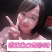 ヒメ日記 2026/08/13 07:19 投稿 のぞみ 新宿プチドール