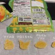 ヒメ日記 2026/08/20 10:19 投稿 のぞみ 新宿プチドール