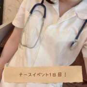 ヒメ日記 2026/08/24 15:29 投稿 のぞみ 新宿プチドール