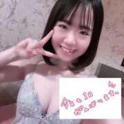ヒメ日記 2026/10/07 09:09 投稿 のぞみ 新宿プチドール
