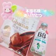 ヒメ日記 2024/12/13 00:09 投稿 ふみ 新宿プチドール