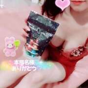 ヒメ日記 2024/12/19 00:09 投稿 ふみ 新宿プチドール