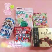 ヒメ日記 2024/12/27 00:19 投稿 ふみ 新宿プチドール