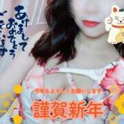 ヒメ日記 2025/01/07 11:49 投稿 ふみ 新宿プチドール