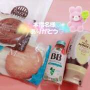 ヒメ日記 2025/01/14 23:19 投稿 ふみ 新宿プチドール