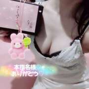 ヒメ日記 2025/01/28 23:19 投稿 ふみ 新宿プチドール