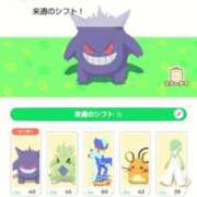 ヒメ日記 2025/02/01 15:05 投稿 ふみ 新宿プチドール