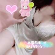 ヒメ日記 2025/02/04 23:28 投稿 ふみ 新宿プチドール