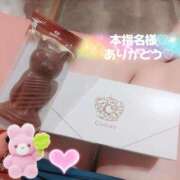 ヒメ日記 2025/03/07 00:15 投稿 ふみ 新宿プチドール