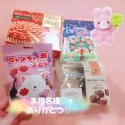 ヒメ日記 2025/03/07 23:59 投稿 ふみ 新宿プチドール