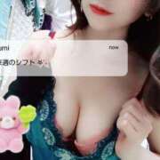 ヒメ日記 2025/03/08 22:44 投稿 ふみ 新宿プチドール