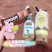 ヒメ日記 2025/03/11 23:19 投稿 ふみ 新宿プチドール