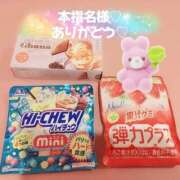 ヒメ日記 2025/04/04 23:59 投稿 ふみ 新宿プチドール