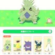 ヒメ日記 2025/04/12 16:30 投稿 ふみ 新宿プチドール