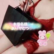 ヒメ日記 2025/04/17 23:53 投稿 ふみ 新宿プチドール