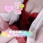 ヒメ日記 2025/04/22 23:19 投稿 ふみ 新宿プチドール