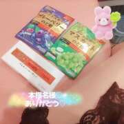 ヒメ日記 2025/04/25 23:29 投稿 ふみ 新宿プチドール