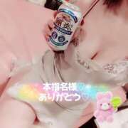 ヒメ日記 2025/05/02 23:59 投稿 ふみ 新宿プチドール