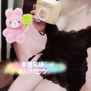 ヒメ日記 2025/05/21 23:49 投稿 ふみ 新宿プチドール