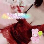 ヒメ日記 2025/06/02 23:09 投稿 ふみ 新宿プチドール