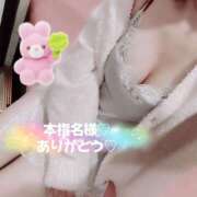 ヒメ日記 2025/06/10 22:29 投稿 ふみ 新宿プチドール