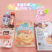 ヒメ日記 2025/06/14 00:15 投稿 ふみ 新宿プチドール