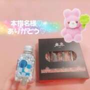 ヒメ日記 2025/06/26 23:41 投稿 ふみ 新宿プチドール