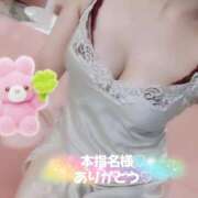 ヒメ日記 2025/07/15 23:09 投稿 ふみ 新宿プチドール