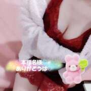 ヒメ日記 2025/07/25 23:09 投稿 ふみ 新宿プチドール