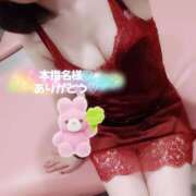 ヒメ日記 2025/08/07 22:25 投稿 ふみ 新宿プチドール