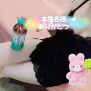 ヒメ日記 2025/08/08 23:29 投稿 ふみ 新宿プチドール