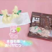 ヒメ日記 2025/08/22 21:49 投稿 ふみ 新宿プチドール