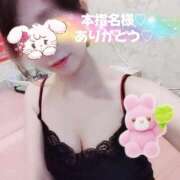 ヒメ日記 2025/09/12 23:19 投稿 ふみ 新宿プチドール