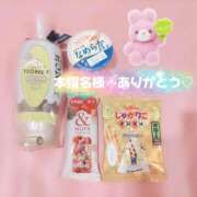 ヒメ日記 2025/10/02 23:29 投稿 ふみ 新宿プチドール