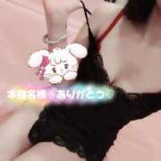 ヒメ日記 2025/10/15 21:59 投稿 ふみ 新宿プチドール