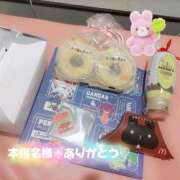 ヒメ日記 2025/10/28 22:29 投稿 ふみ 新宿プチドール