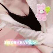 ヒメ日記 2025/10/31 23:19 投稿 ふみ 新宿プチドール